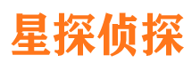 广宗市侦探公司